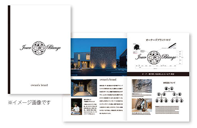 ブロック3の説明