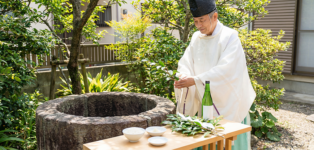 お祓いの謝礼（初穂料）