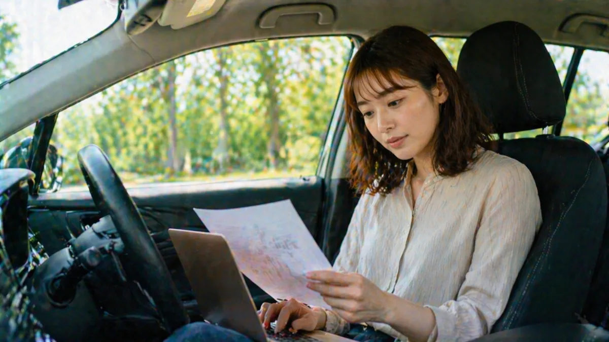 駅から遠い土地の活用方法を考える